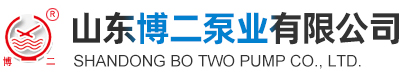 淄博鑫迎泡花堿設(shè)備機(jī)械制造有限公司